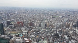 government-building-tokyo