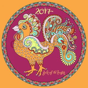 2017 please be a fire rooster